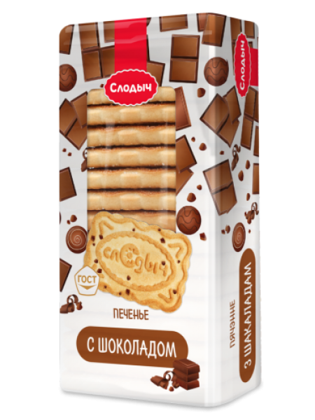 Печенье фас. сахарное Слодыч с шоколадом 450г*12 Слодыч Печенье фас. сахарное Слодыч с шоколадом 450г*12 Слодыч